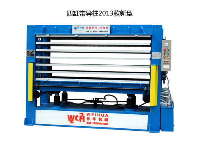 RYJ-80型多層防盜門熱壓膠合機(jī) RYJ-80型多層防盜門熱壓膠合機(jī)